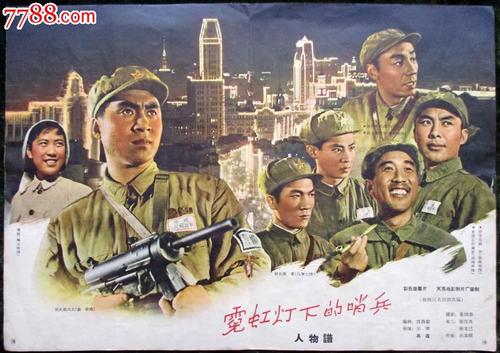 得克萨斯州ID怎么制作