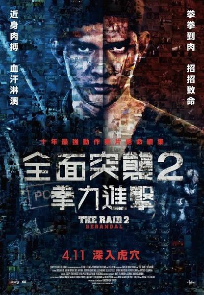 定制国王学院大学文凭毕业证